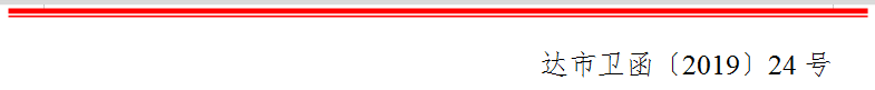 1576116471311042938.png image.png