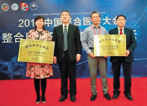 1587344727683028965.jpg 图片5.jpg