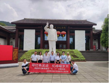 QQ图片20230621145332.png