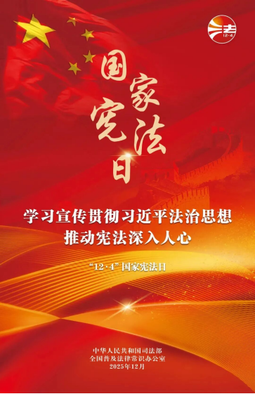 1764830521646046123.png image.png